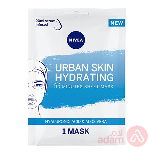 Nivea 10Minute Sheet Mask Urban Skin Hydrating | 1Pcs