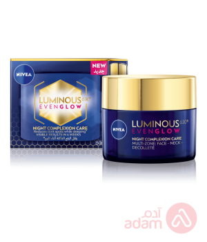 Nivea Luminous 630 Night Care Cream | 50Ml