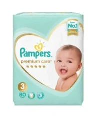 بامبرز رقم 3 عنايه مميزه 84 حبه