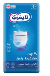 ليفري كلوت سلس عادي جامبو14 قطعه XXL