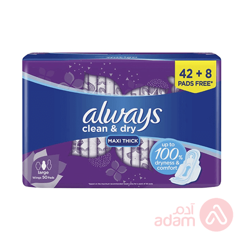 Always Clean Dry Large Large Wings | 50Pads