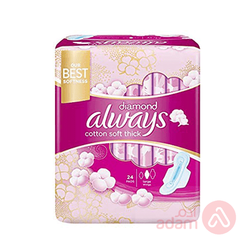 Always Diamond Cotton Soft Thick | 24Pads