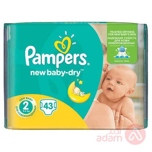 Pampers No 2 (3-6 Kg) Carry Pack | 25Pcs
