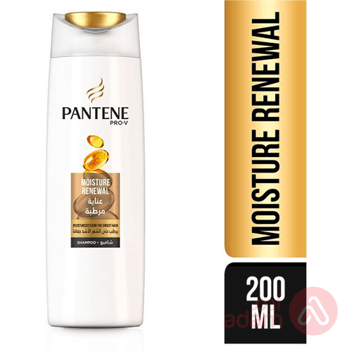 Pantene Shampoo Moisture Renewal | 200Ml