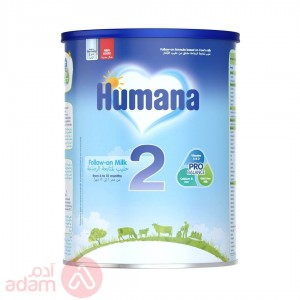 Humana No 2 | 1600Gm