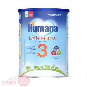 Humana No 3 | 1600Gm