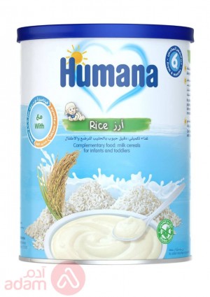 Humana Cereal Rice 400Gm