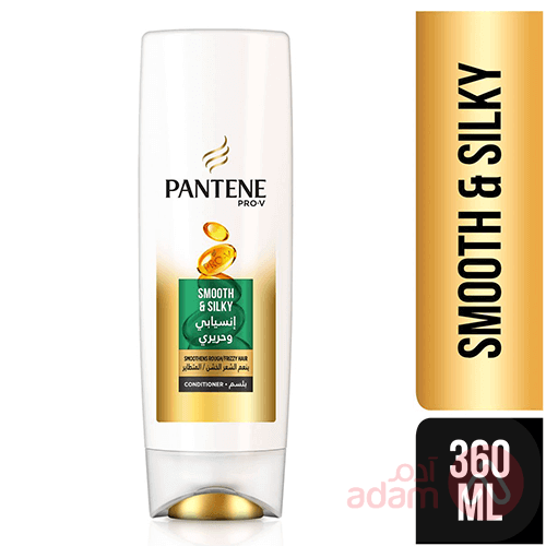 Pantene Conditioner Smooth Silky | 360Ml