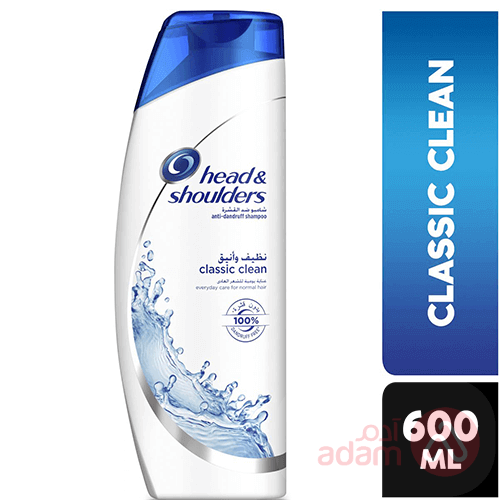 Head&Shoulders Shampoo Classic Clean | 600Ml