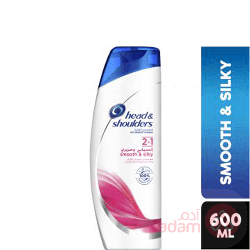 Head&Shoulders Shampoo Smooth Silky | 600Ml