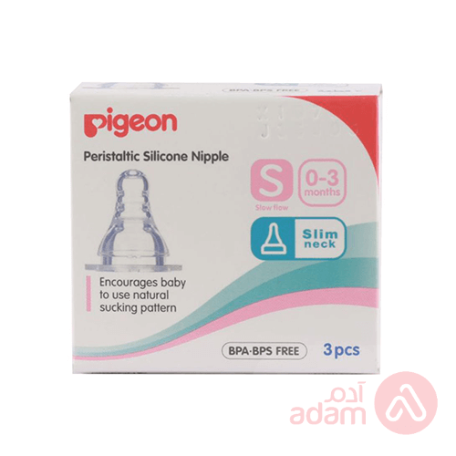 Pigeon Silicon Nipple Small | 3Pcs Box