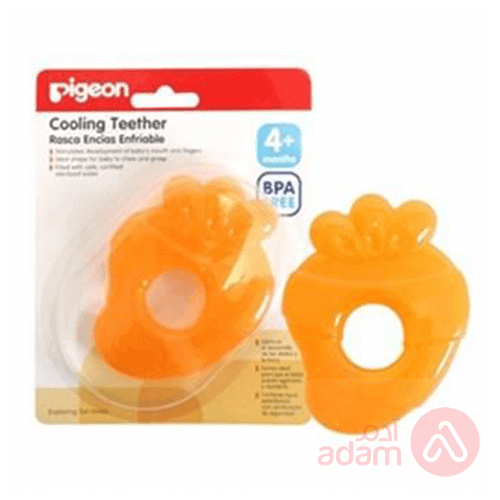 Pigeon Cooling Teether | Carrot