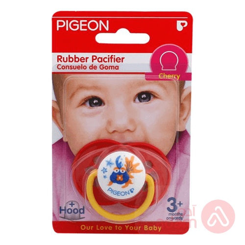Pigeon Rubber Pacifier | Cherry Fish Red