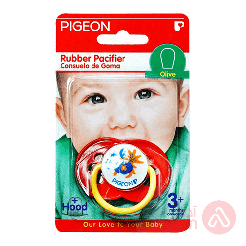 Pigeon Rubber Pacifier Olive Fish Red N860