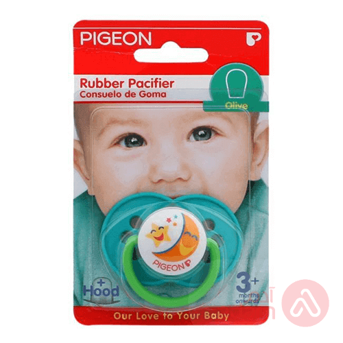 Pigeon Rubber Pacifier Olive Stargreen N861