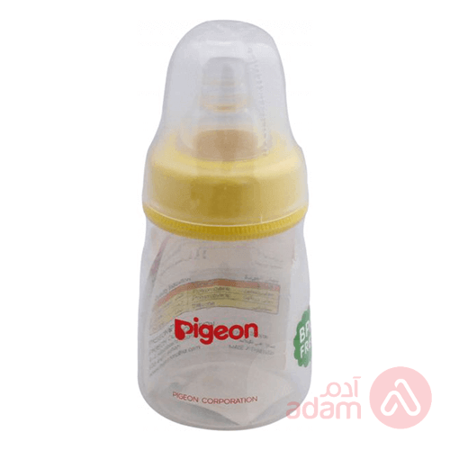 Pigeon Juice Feeder Plastic White | 50Ml