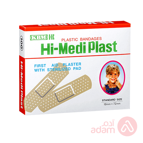 Hi Med Plast Standard Size(19Mm*72Mm) | 100Pcs