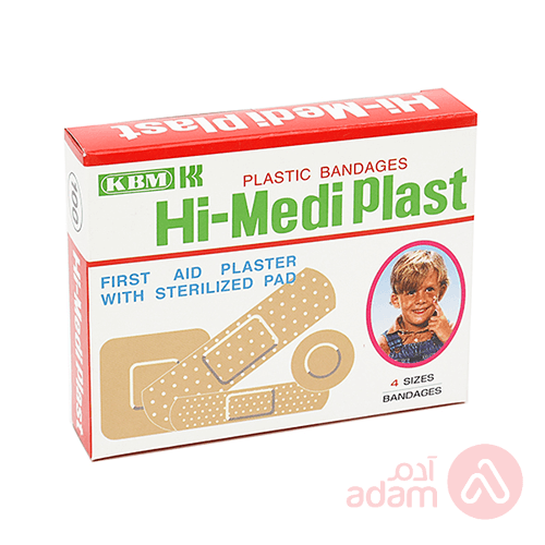 Hi Medi Plast Mix | 100Pc