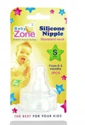 BABY ZONE NIPPLE (S)(8234) 2PCS