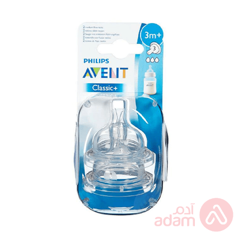 Avent Nipple Teat Hole Classic +3M | 2Pcs