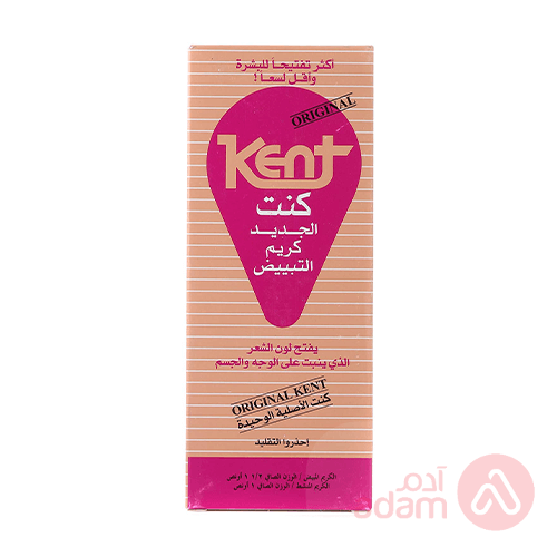 Kent Bleaching Cream|100Ml