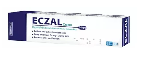 إيكزال كريم 50غرام
