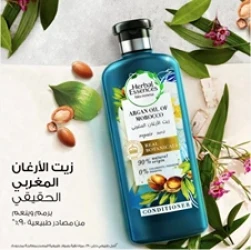 HERBAL ESSENCE COND ARG OF MORROCCO 400M