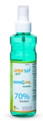 ISOPROPYL ALCOHOL 70% SOLN 220ML