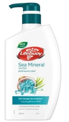 لايف بوي غسول جسم معادن وأملاح بحرية500م