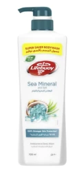 لايف بوي غسول جسم معادن وأملاح بحرية700م