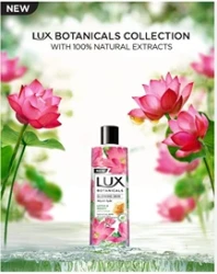 لوكس غسول جسم بشرة مشرقة لوتس وعسل250ملل