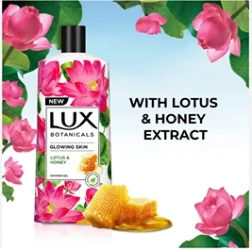 لوكس غسول جسم بشرة مشرقة لوتس وعسل 700مل