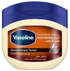 فازلين جلي زبدة الكاكاو 450مل