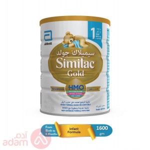 Similac Gold Hmo No 1 | 1600Gm