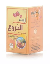 WADI AL NAHIL CASTOR OIL FRUITS 60ML