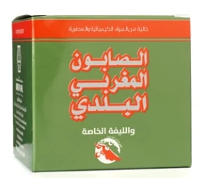 صابون مغربي بدون ليفه 300جم