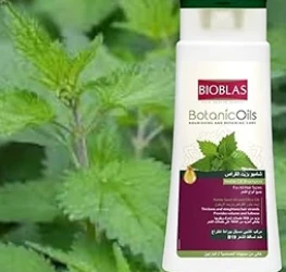 شامبو بيوبلاس بزيت القراص 400 مل