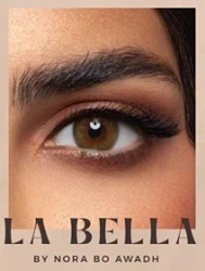 لنس مي عدسات لاصقه - لابيلا