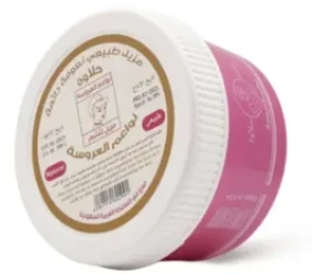 NAWAEM ELAROSA HAIR REMOVAL SWEET 500GM