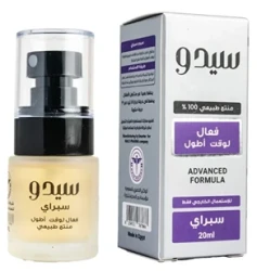 سيدو بخاخ للرجال 20 مل
