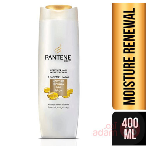 Pantene Shampoo Perfect Curls | 200Ml