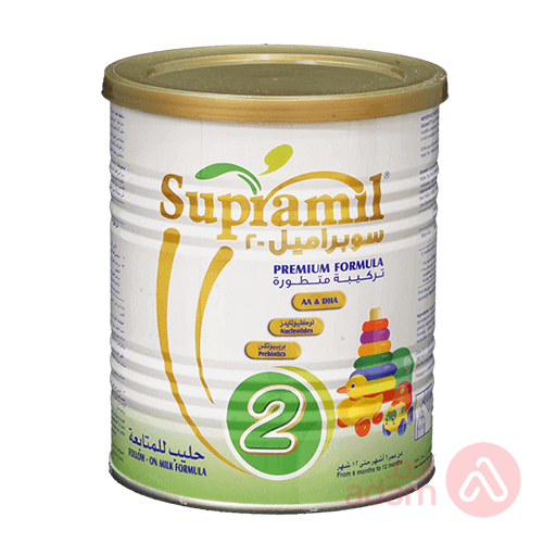 Supramil No 2 | 400Gm