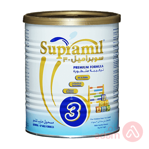 Supramil No 3 | 400Gm