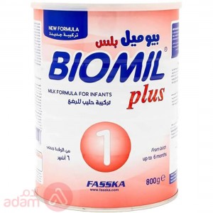 Biomil 1 Plus 800Gm
