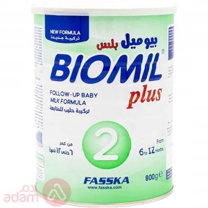 Biomil 2 Plus 800Gm