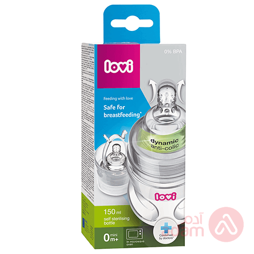 Lovi Self Sterilizing Bottle | 150Ml (Supervent)