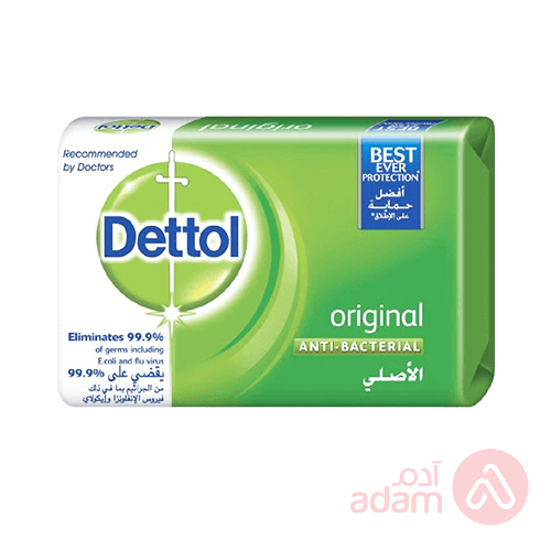 Dettol Soap Original | 165G