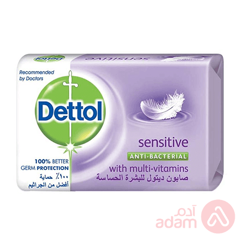 Dettol Soap Sensitive | 165Gm