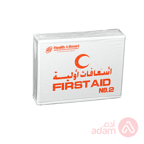 First Aid Kit | No. 2(Box)