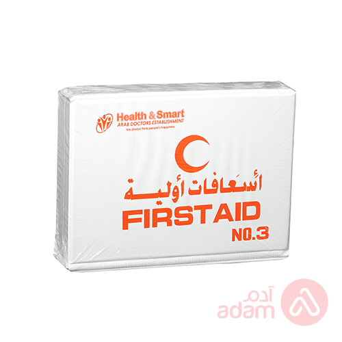 First Aid Kit | No. 3(Box)